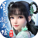 叶祖新叫蔡文静醒醒