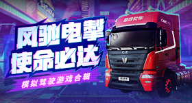 刘浩存扫楼脸上胶原溢出来了
