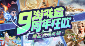 戚薇当年和男友一起报名我型我秀