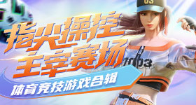 我不要