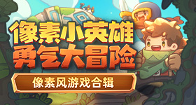 粤港澳大湾区又一座世界之最