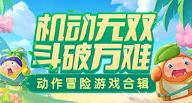 方媛回应要住男生单人间