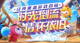 小米发布会