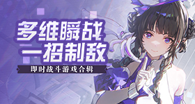 抖音副总裁谈主角营销争议